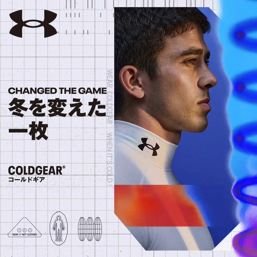 UAトレーニングシューズ｜UNDER ARMOUR（アンダーアーマー）
